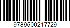 Isbn