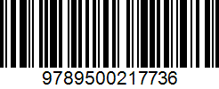 Isbn