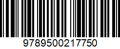 Isbn