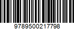 Isbn