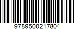 Isbn