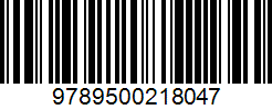 Isbn