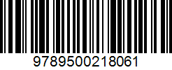 Isbn