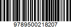 Isbn