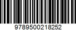 Isbn