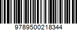 Isbn