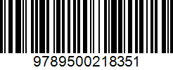 Isbn