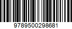 Isbn