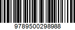 Isbn