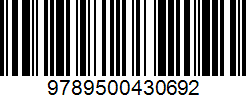 Isbn