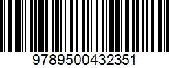 Isbn