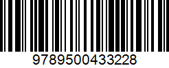 Isbn