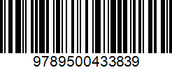 Isbn