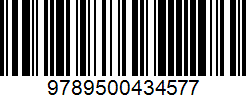 Isbn