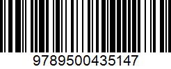 Isbn