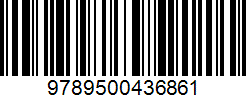 Isbn