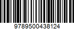 Isbn