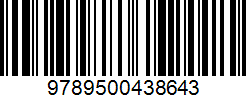 Isbn