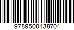 Isbn