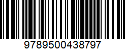 Isbn