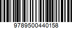 Isbn