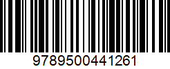 Isbn