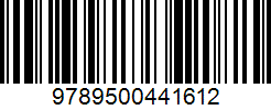 Isbn