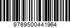 Isbn