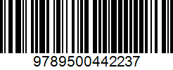 Isbn