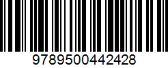 Isbn