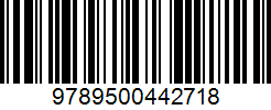 Isbn