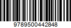 Isbn