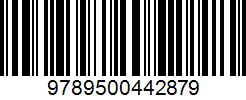 Isbn