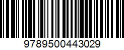 Isbn