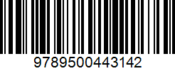 Isbn