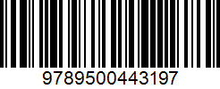 Isbn