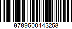 Isbn