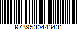 Isbn