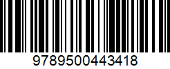 Isbn