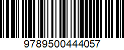 Isbn