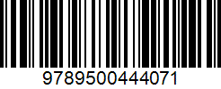 Isbn