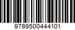 Isbn