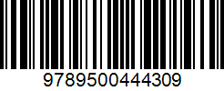 Isbn
