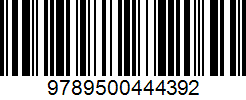 Isbn
