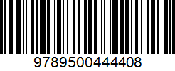 Isbn