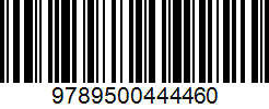 Isbn