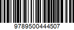 Isbn