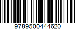 Isbn