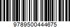 Isbn