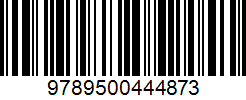 Isbn